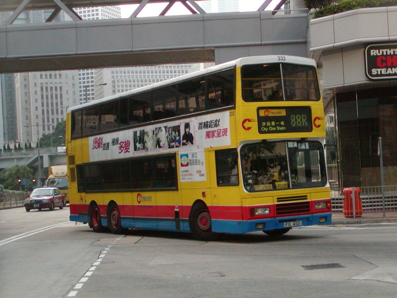 c_333_1.jpg