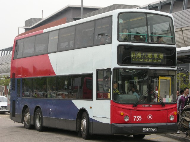 DSCN2053z.JPG