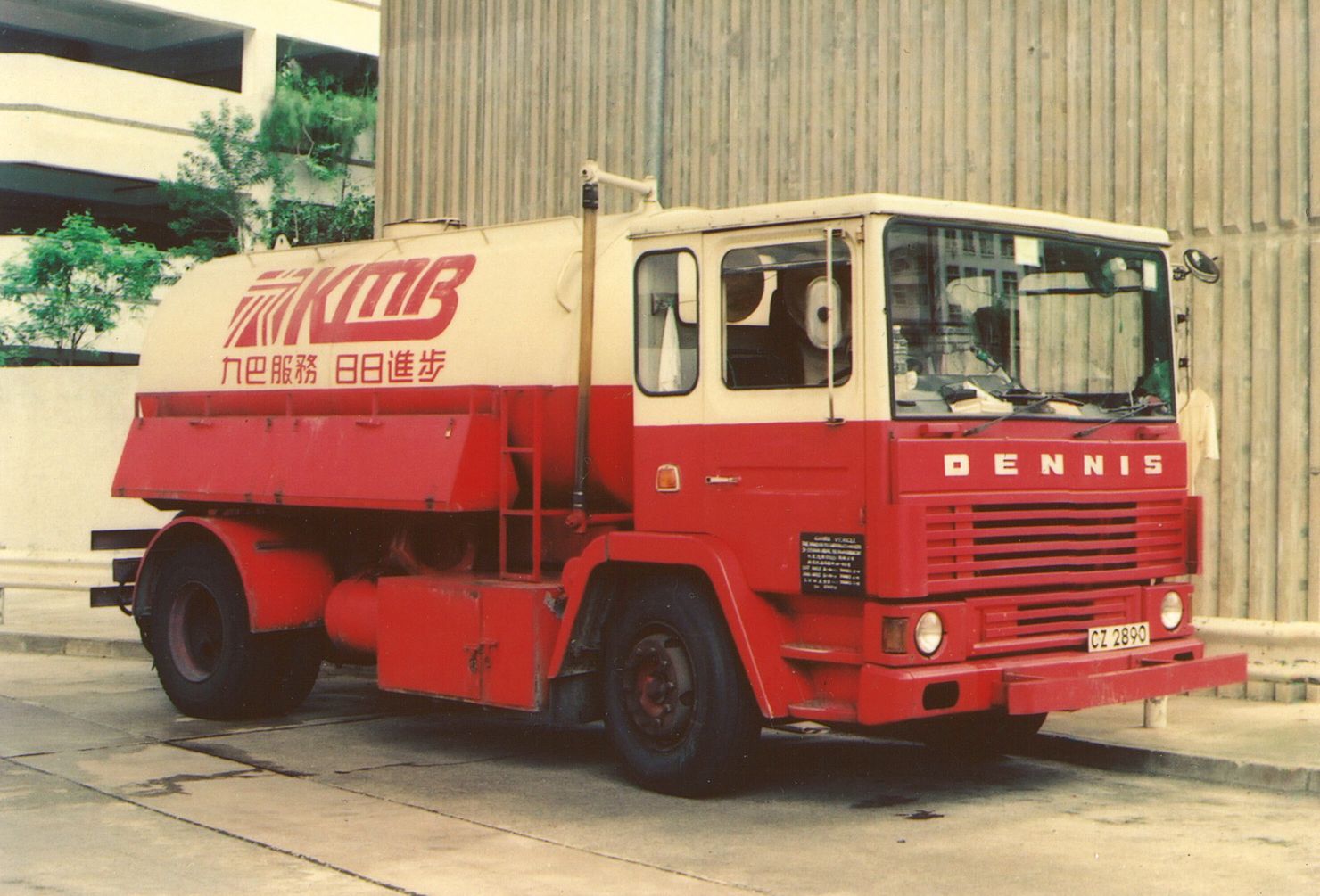 KMB Dennis CZ 2890 half.jpg