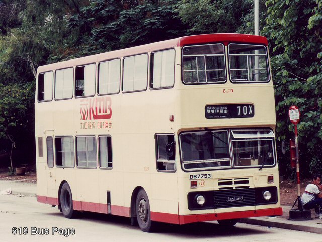 bl27_70x.jpg