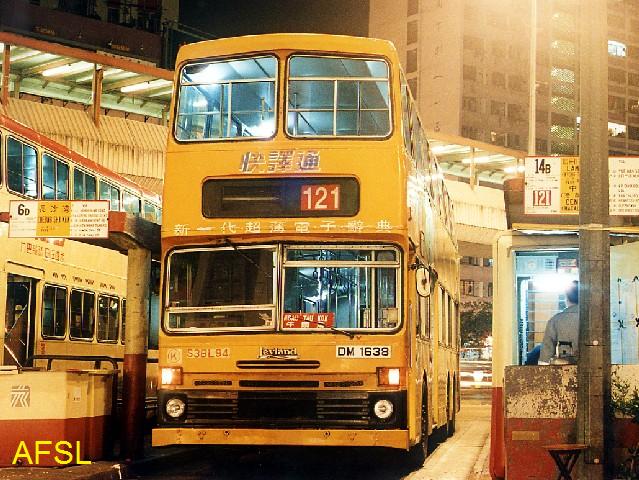 S3BL94-121z.jpg