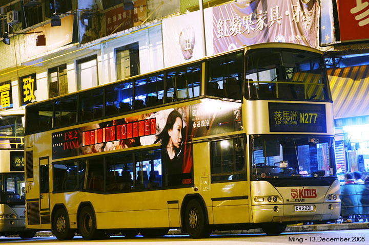 kmb_ap159_n277_081213s.jpg