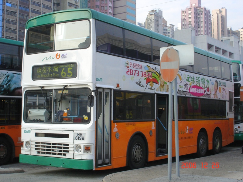DSC05282.jpg