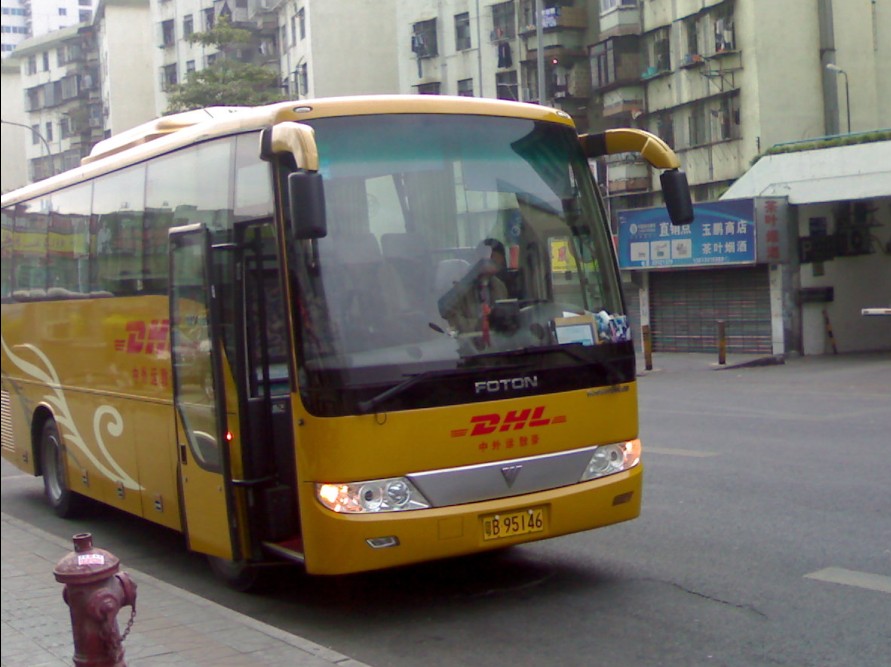 DHL3.jpg