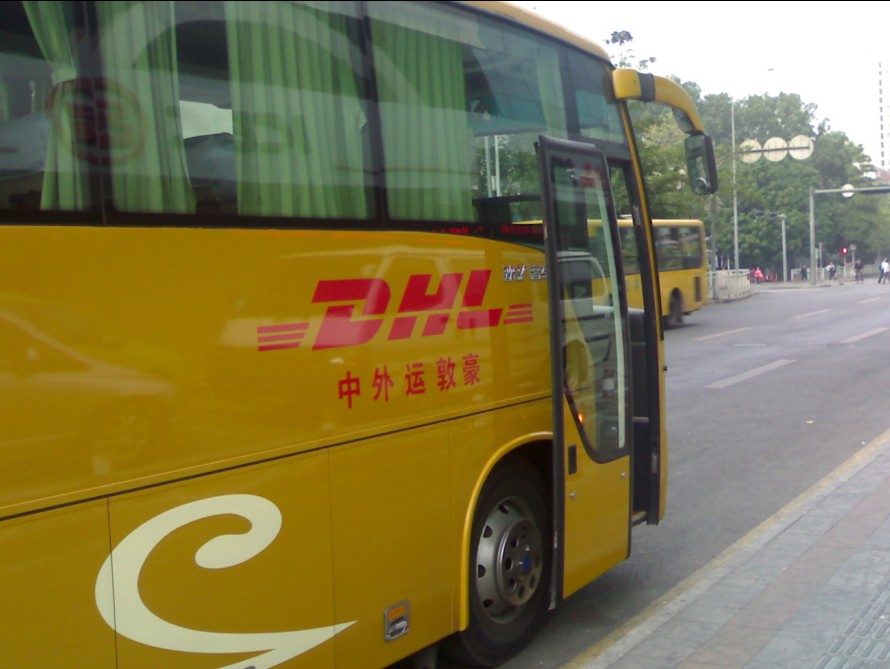 DHL2.jpg