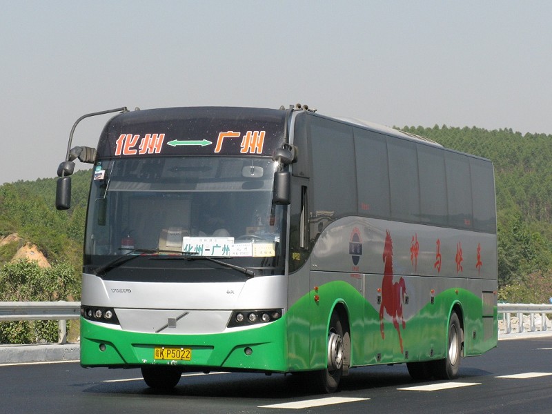 IMG_5513.jpg
