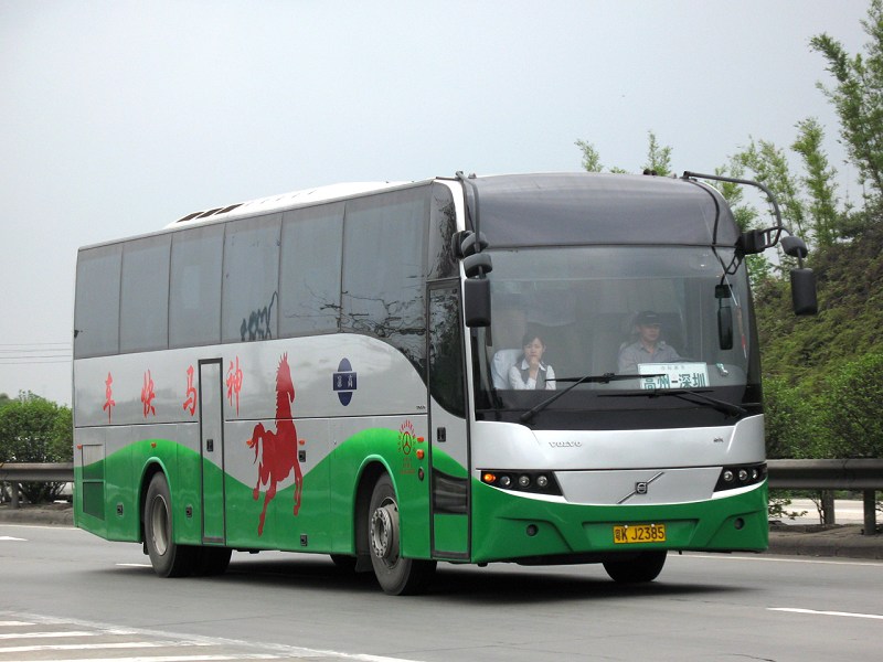XW6122D(粤KJ2385).JPG