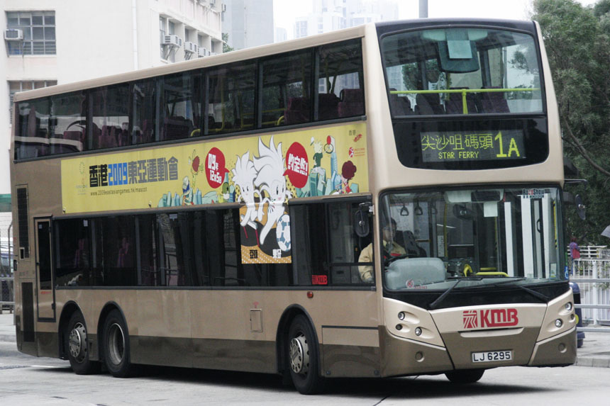 ATE143 LJ6295.jpg