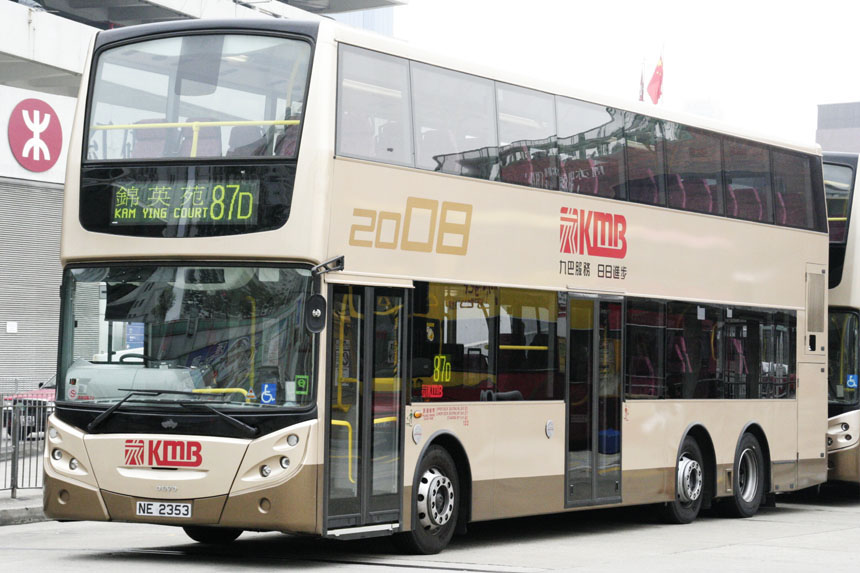 AVBE72 NE2353.jpg