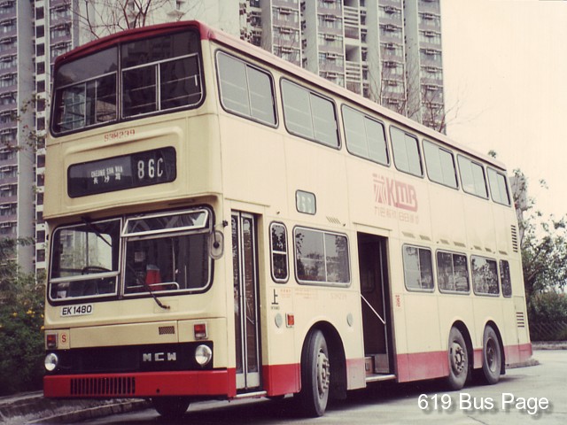 s3m239_c.jpg