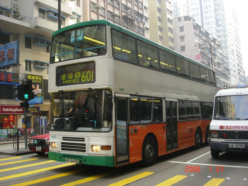 DSC08336.jpg