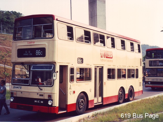 s3m232_c.jpg