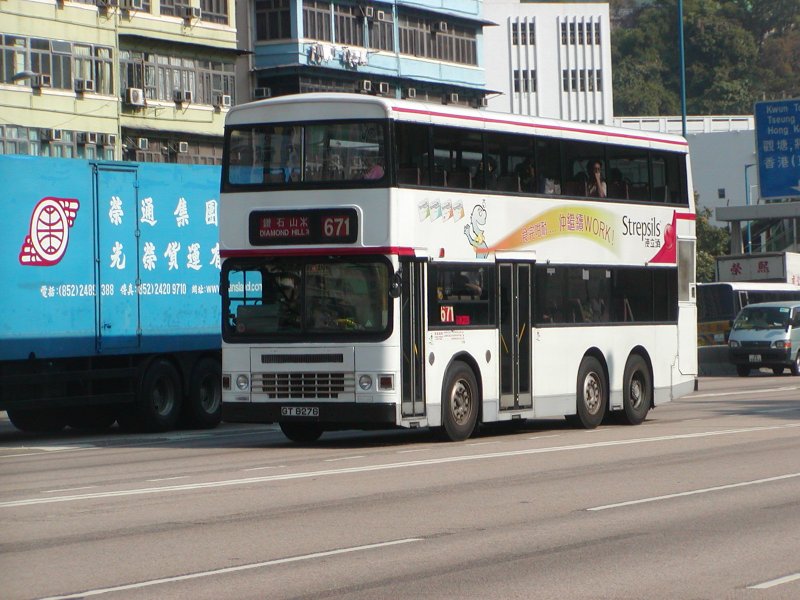 k_ads87_1.jpg