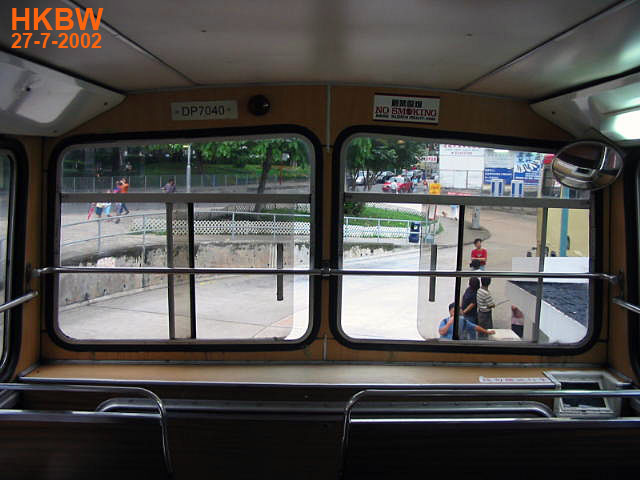 DP7040inner.jpg