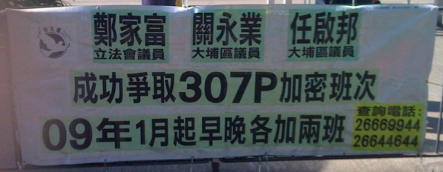 200901-307p.jpg