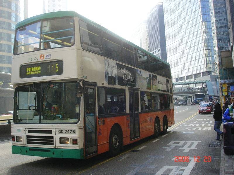 DSC00990.jpg