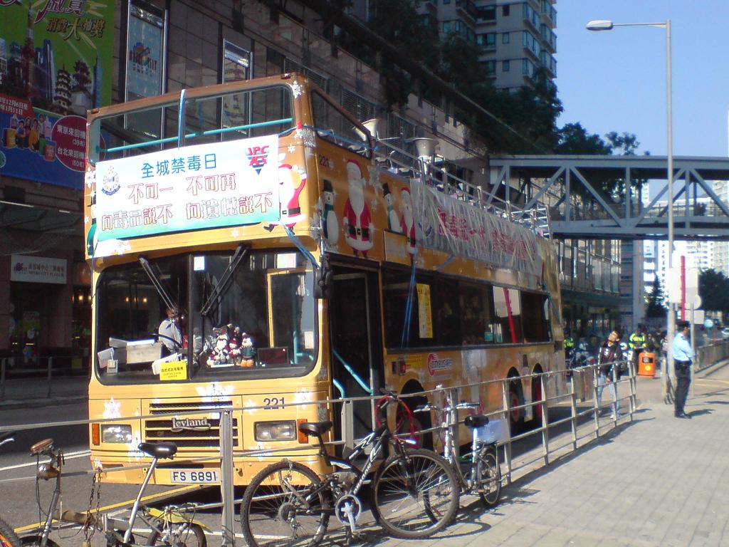 DSC01689.JPG