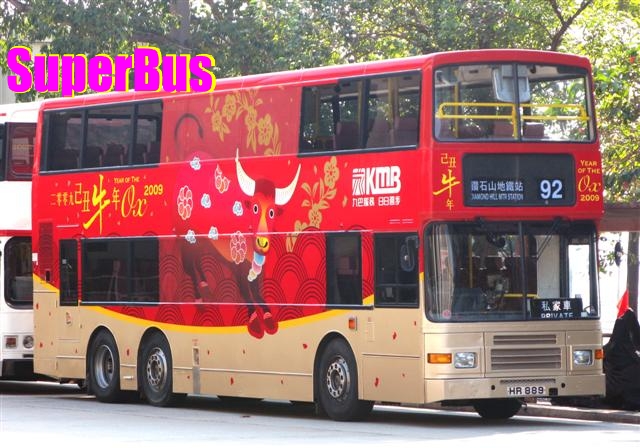KMB HR 889 Year of  the Ox a.jpg