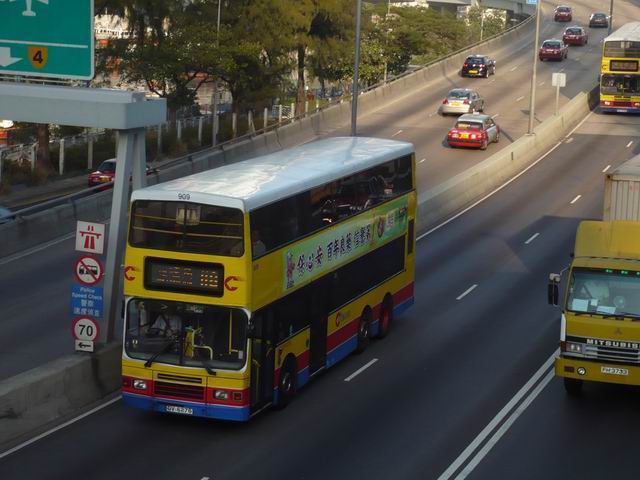 909@118.jpg