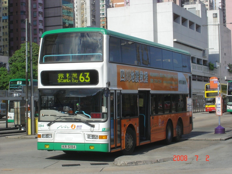 DSC00029.jpg