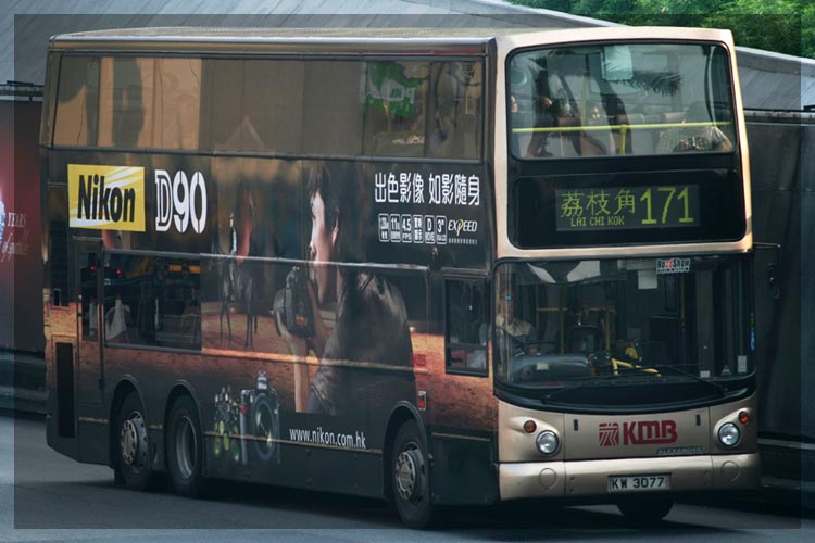 KW3077_171.jpg