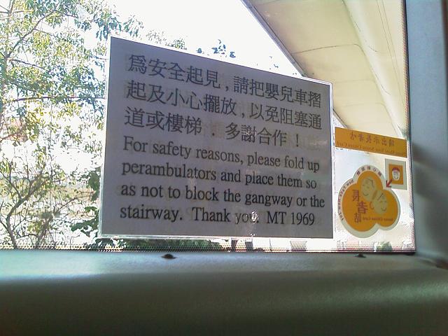 複製 -IMAG0225.jpg