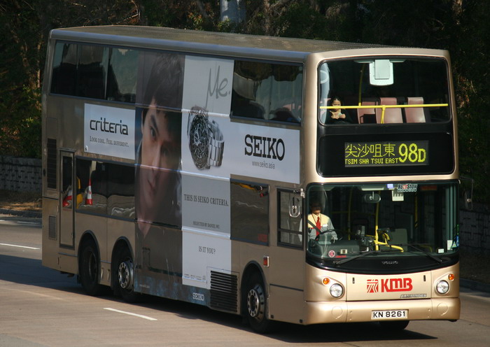 K-KN8261_98D.jpg