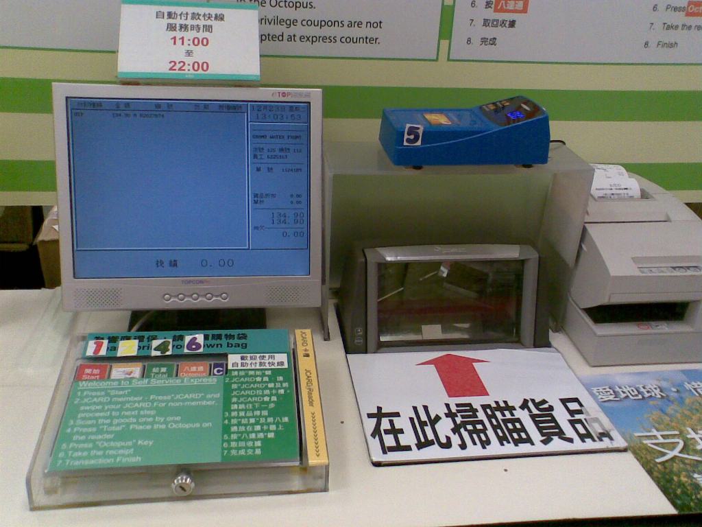 圖像110.jpg