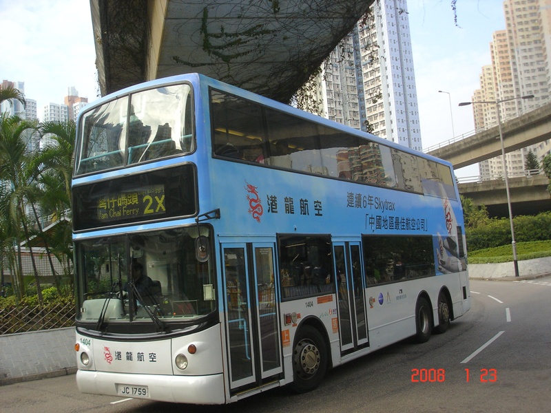 DSC08366.jpg