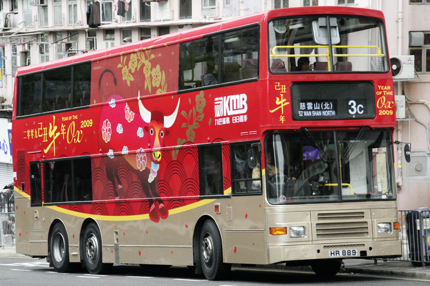 AV393 HR889.jpg
