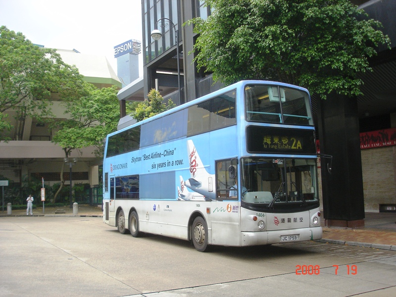 DSC00193.jpg