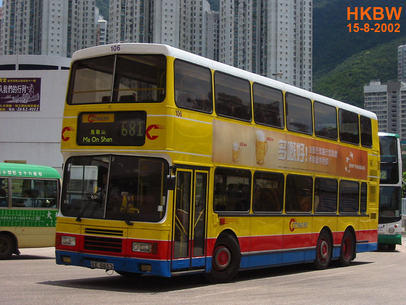 106fltrin681.jpg