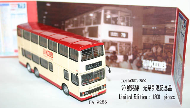 30103.jpg