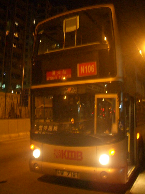 31122006.jpg