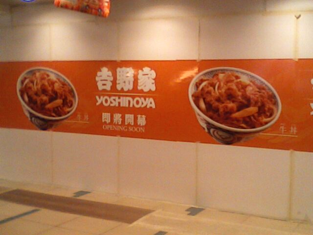 IMG0058A.jpg