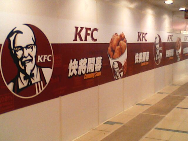 IMG0059A.jpg