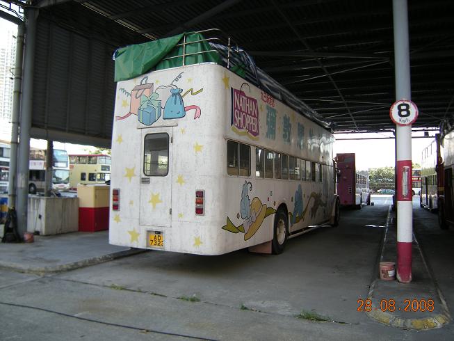 DSCN1413.JPG