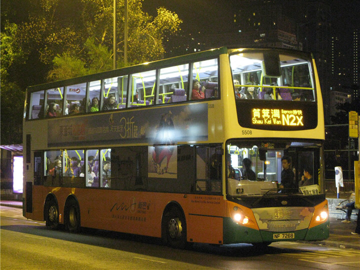 5508_n2x.jpg