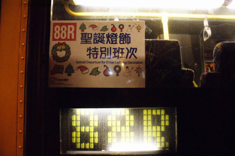 DSC02979.jpg