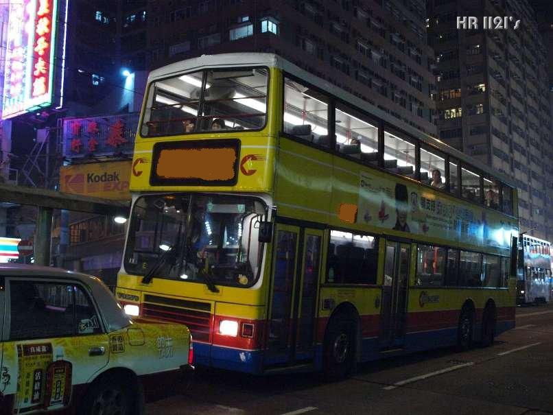 PB2349602.jpg