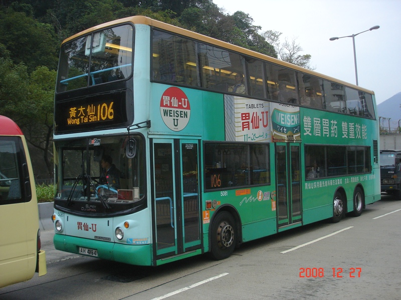 DSC01004.jpg