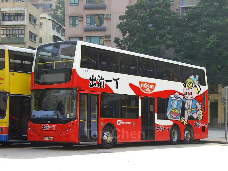 nissin8x6.jpg