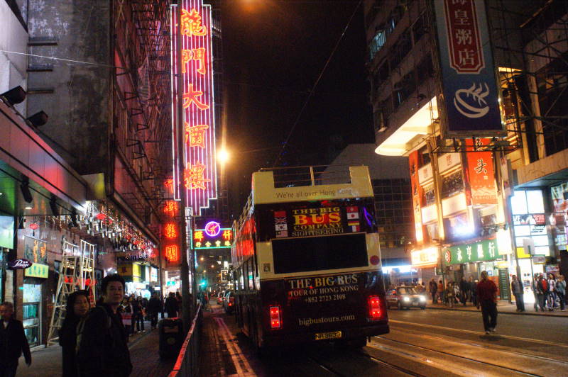 DSC03069.jpg