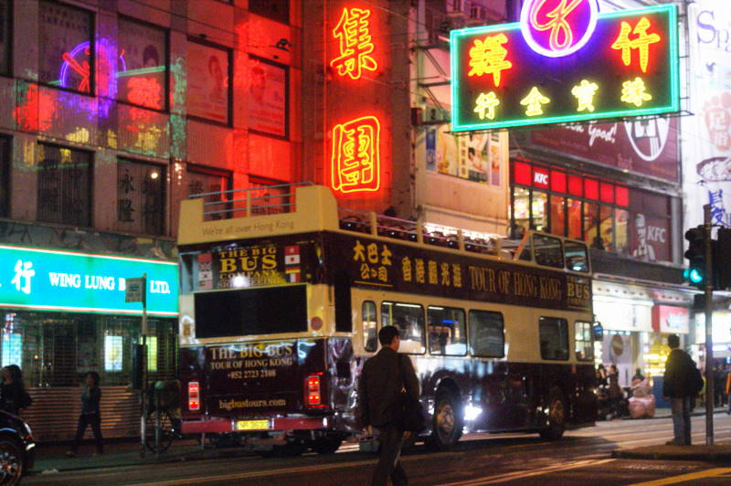 DSC03071.jpg