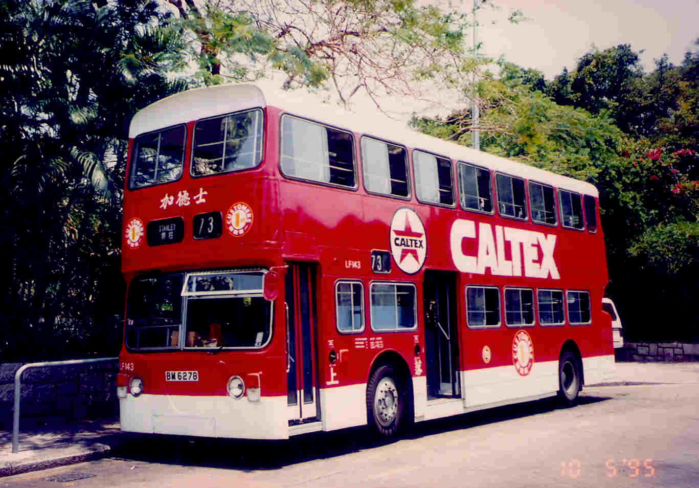 CMBA-BW6278.jpg