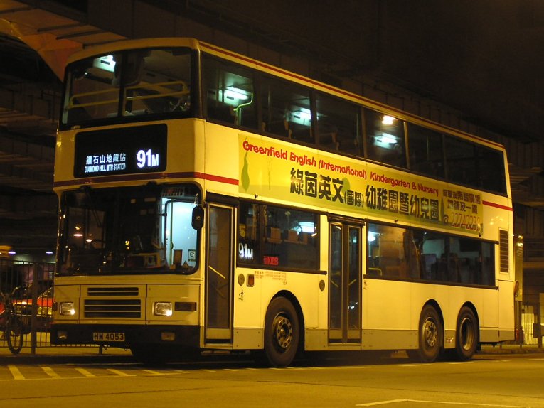 P1010764.jpg