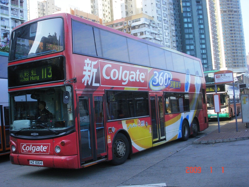 DSC01014.jpg