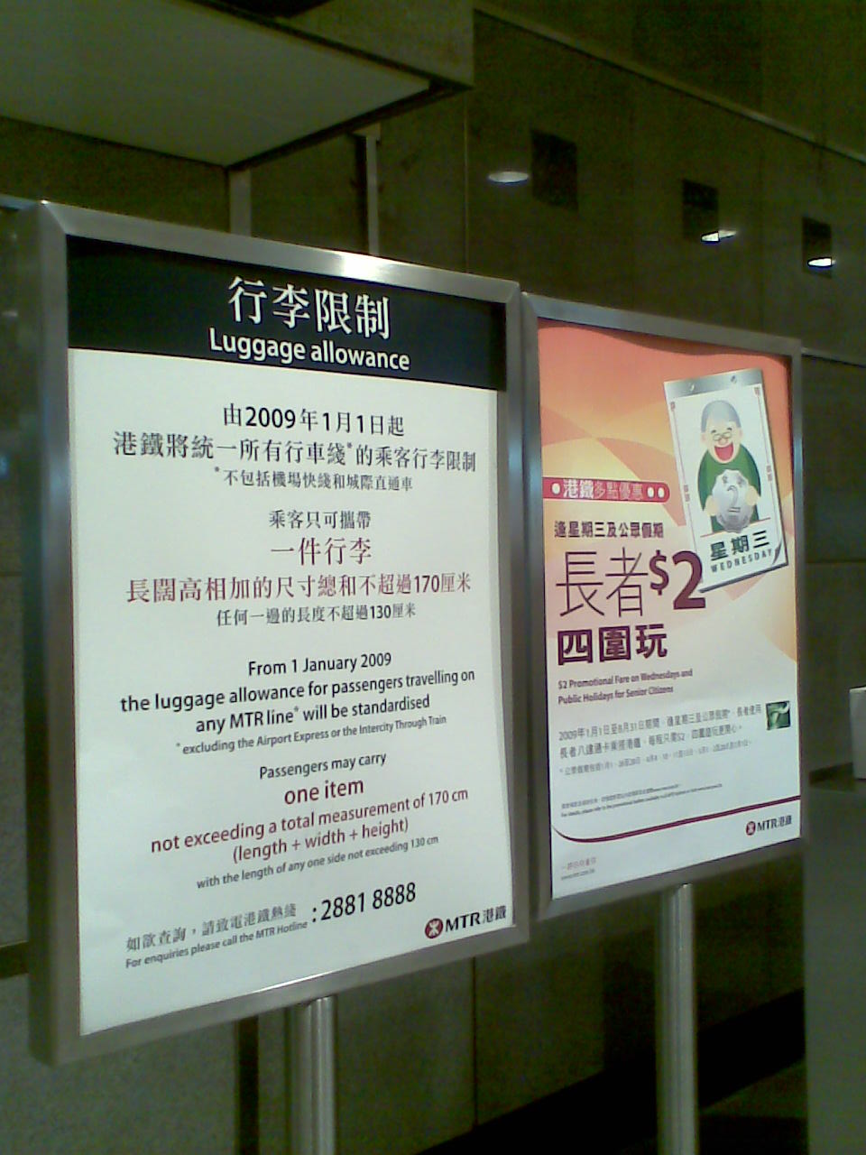 圖像152.jpg