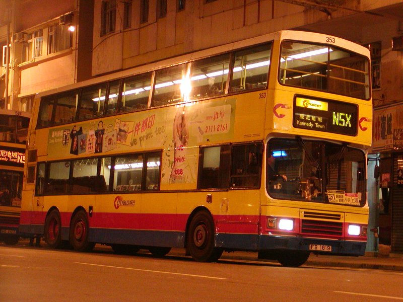 P1010040.jpg