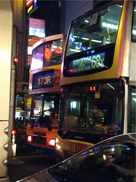 938_173r.jpg